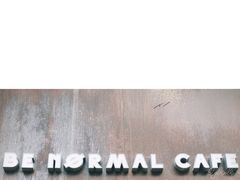 门面-BE NORMAL CAFE(霞溪路店)