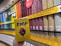 -m豆巧克力世界(上海世茂广场店)