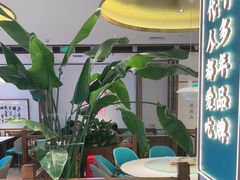 -老昌春饼(西民主路总店)