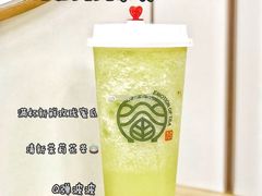 -眷茶(赛格国际购物中心店)