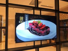 -茗鼎汇(星方汇广场店)