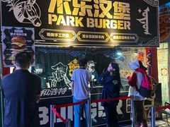 -万达广场(北京槐房店)