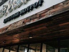 门面-京门活鱼馆·鱼火锅(百子湾（原红庙）店)