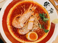 冬阴功拉面-雷门拉面·现熬骨汤(凯德来福士店)