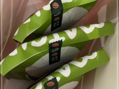 -泽田本家·铜锣烧(环贸店)