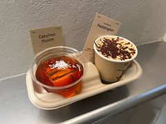 -O.P.S. CAFE