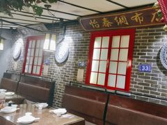-东口码头·烧鸽子·鱼头泡饼·地方菜(金鹰悦城店)
