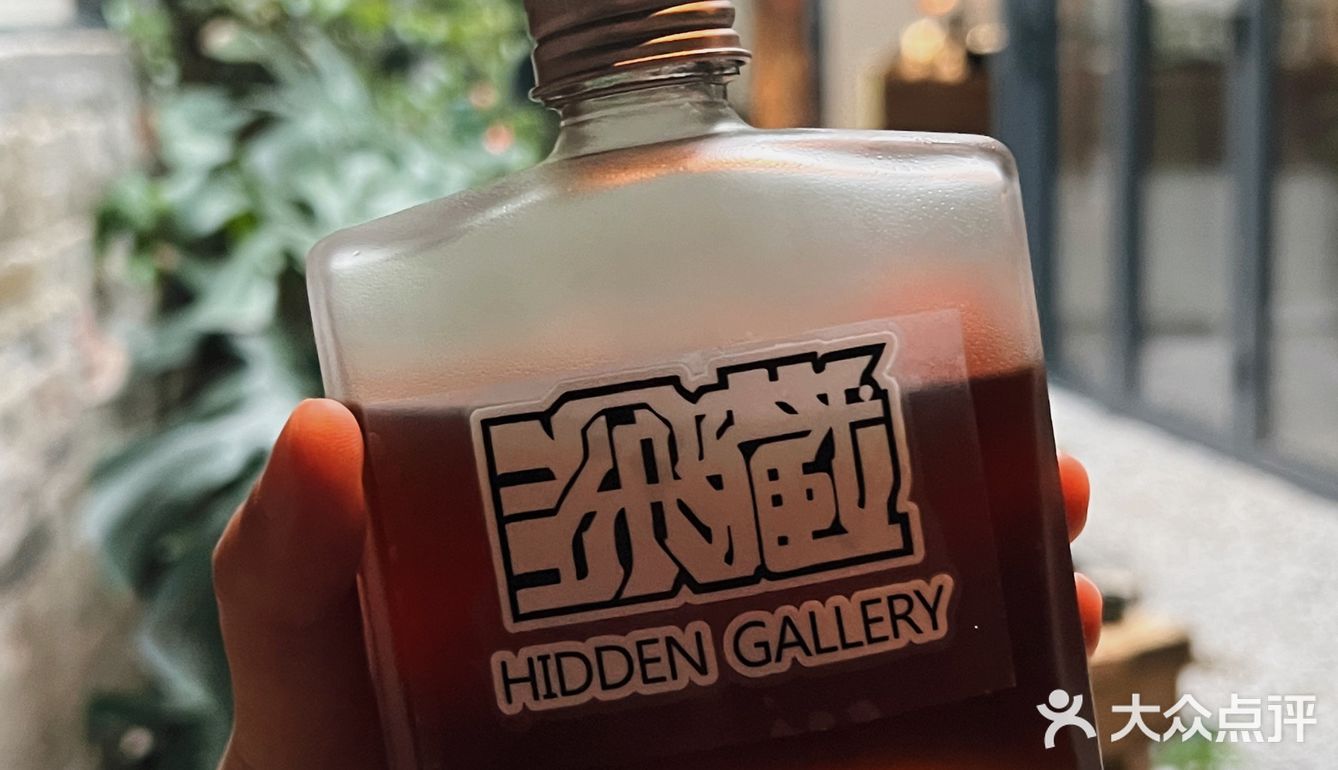 佛山禅城｜新中式庭院咖啡艺术展·深藏2.0