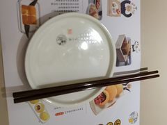 -蔡澜点心·粤菜(西单大悦城店)