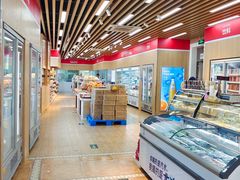 -百年义利(北兴路店)