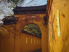 -西园戒幢律寺