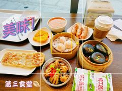 -阿那亚第三食堂 Cafeteria 3