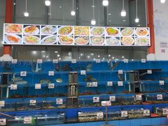 -秋姐美食店(旅游大道店)