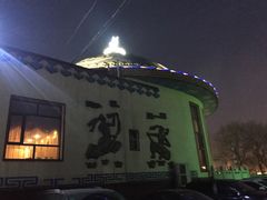 -蒙古大营·蒙古演绎餐厅(赛马场店)