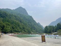 -虹口漂流