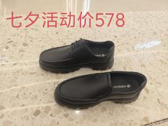 -南京商厦
