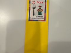 -上海乐高探索中心