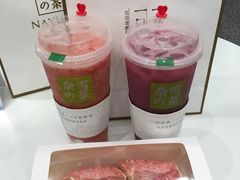 -奈雪的茶(市百一店)