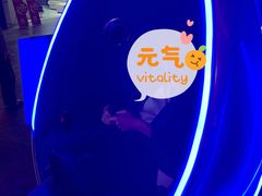 -黑空VR体验馆(领展中心城店)