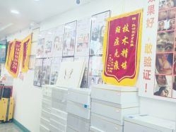 -资医堂·除疤祛痘祛斑