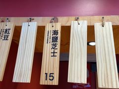 -The Cheebat 锌吧·Bistro(体育西店)