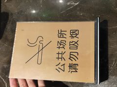 -徐记海鲜(梅溪新天地店)