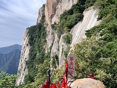 -华山风景名胜区