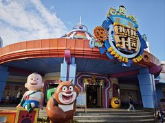 -厦门方特梦幻王国