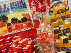 -LLJ夹机占(清河万象汇店)