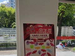 -海之声助听器(上海旗舰中心)
