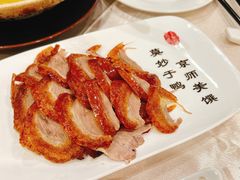 全聚德精品烤鸭-全聚德(前门店)