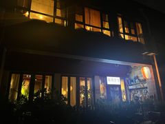 -韩国한국厨房