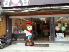 android_upload_pic-垦丁大街