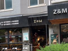 -ZM COFFEE(西安路店)