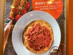 -大快活(罗湖商业城分店)