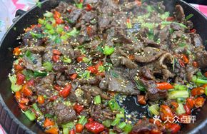 Grilled Sesame Beef