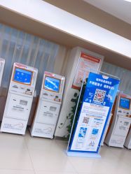 -上海市长宁区妇幼保健院