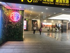 -中海环宇荟