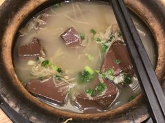 -粥家庄(穗盐新城时代广场店)