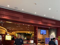 -巴奴毛肚火锅(龙湖锦艺城店)