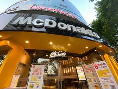 -麦当劳(湖滨路店)