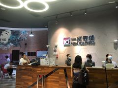 -一兆韦德健身(慧芝湖店)