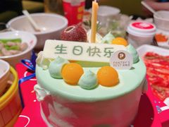-丰茂烤串(金泉美食宫店)
