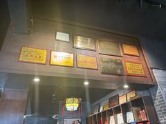 -代木儿回锅肉