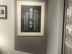 -广州花园酒店