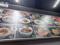 -美蛙四季(亦庄店)