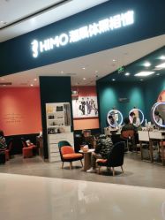-海马体家庭照相馆(杭州远洋乐堤港店)