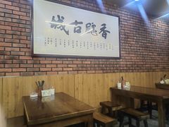 -长安后宰门水盆羊肉(新都心店)