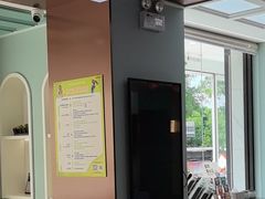 -顺德口腔医院(幸福东区店)