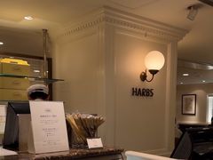 -HARBS(京都藤井大丸店)